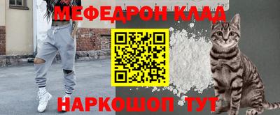 герыч Берёзовский