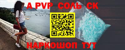 герыч Берёзовский