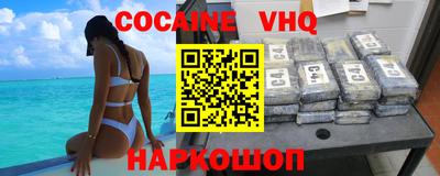 герыч Берёзовский
