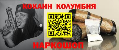 герыч Берёзовский