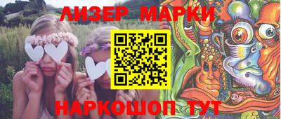 герыч Берёзовский