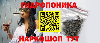 MESCALINE Беслан