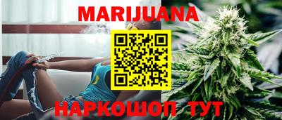 МДМА Бийск