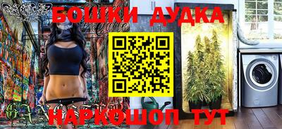 герыч Берёзовский
