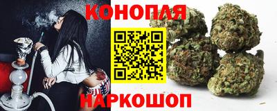 МДМА Бийск