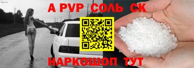 герыч Берёзовский