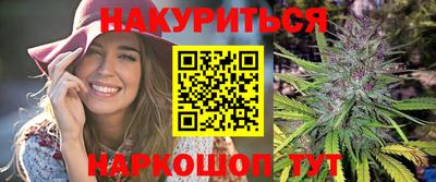MESCALINE Беслан