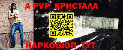 герыч Берёзовский
