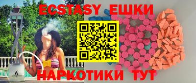 герыч Берёзовский