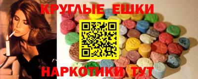 герыч Берёзовский