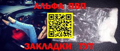 герыч Берёзовский