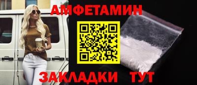 MESCALINE Беслан