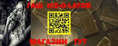 MESCALINE Беслан