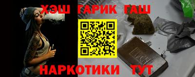 MESCALINE Беслан