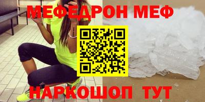 герыч Берёзовский