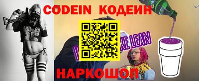 МДМА Бийск