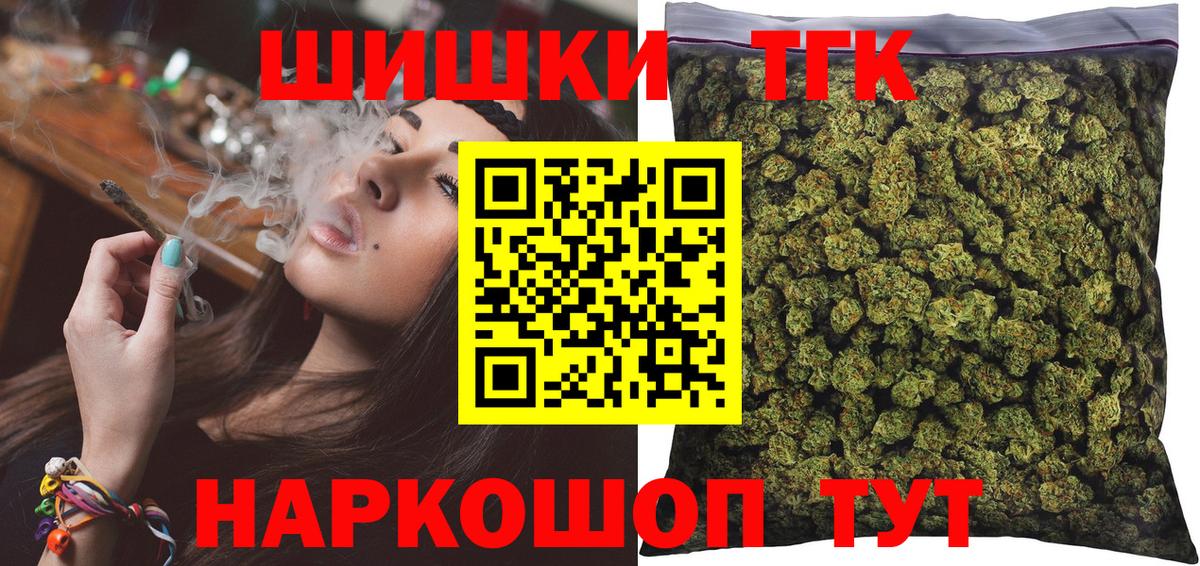 МАРИХУАНА ГИДРОПОН Кирово-Чепецк